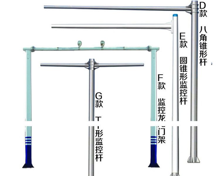 太原鑫雨杭公司給您講講消費(fèi)者在選購(gòu)道路監(jiān)控桿時(shí)該注意什么？